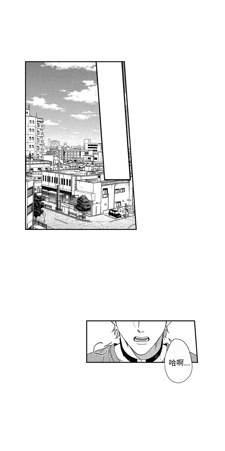 第12章：喜好0