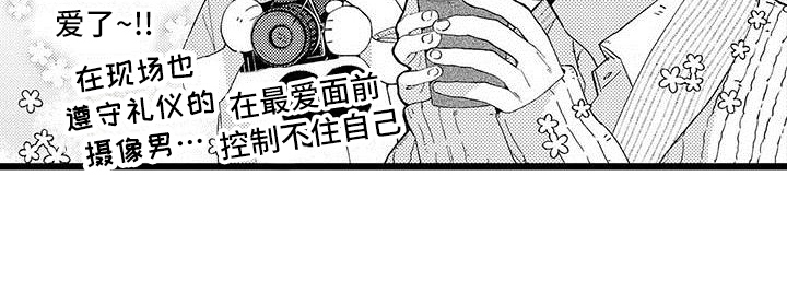 第10章：不算糟糕16