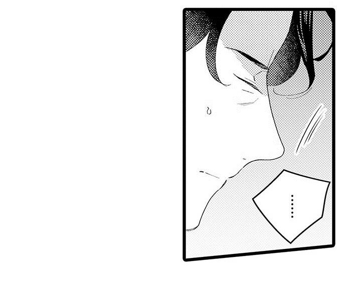 第17章：建议16