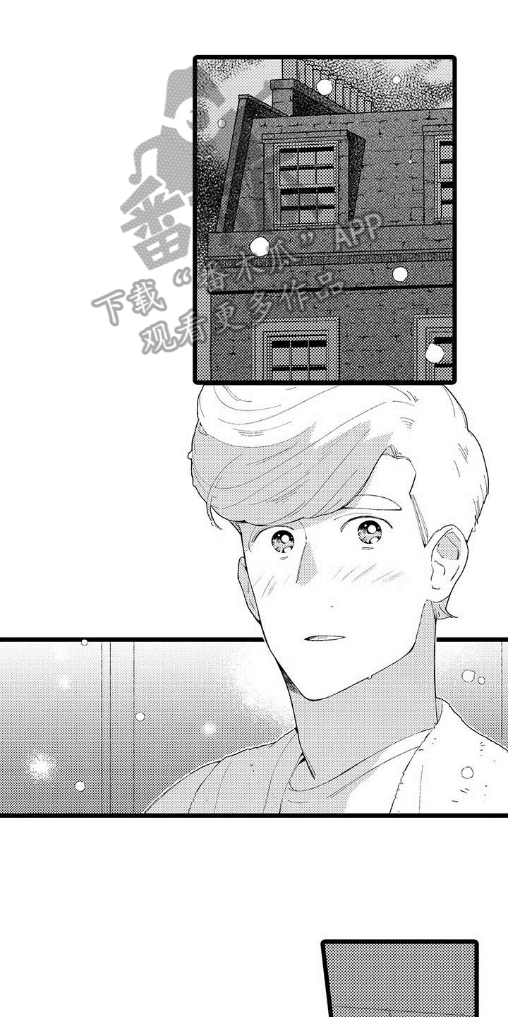 第19章：了解0