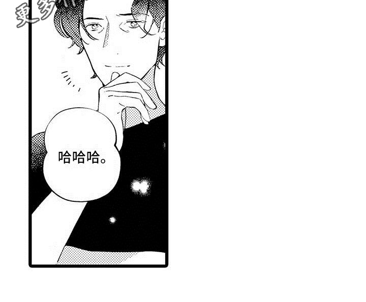 第8章：过度思考17