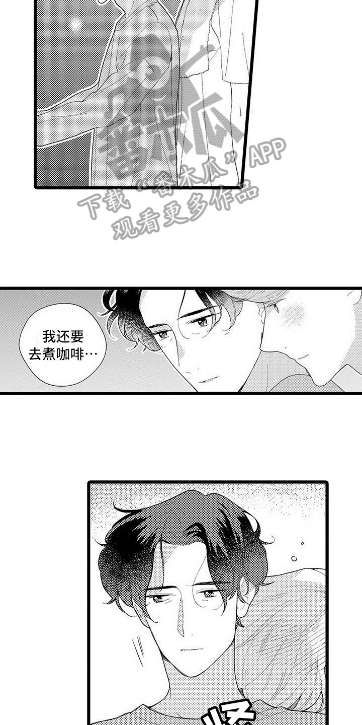第19章：了解4