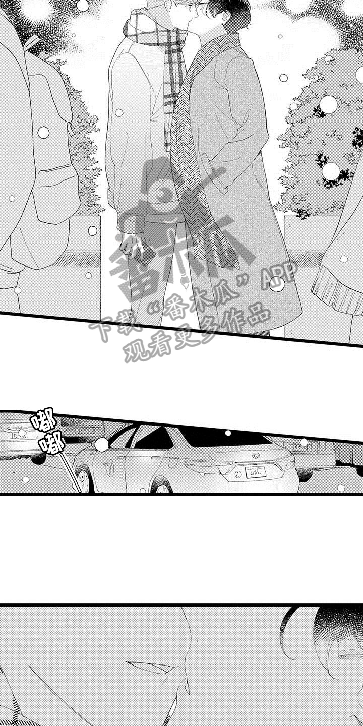 第18章：接受10
