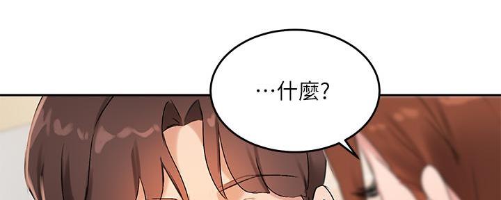 第17话79