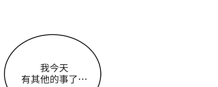 第18话46