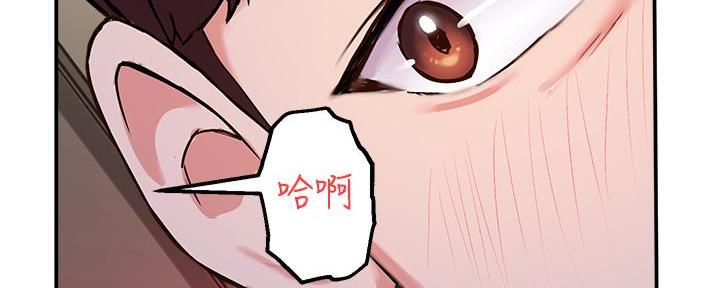 第2话46