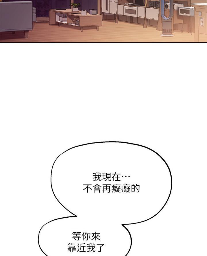 第61话46