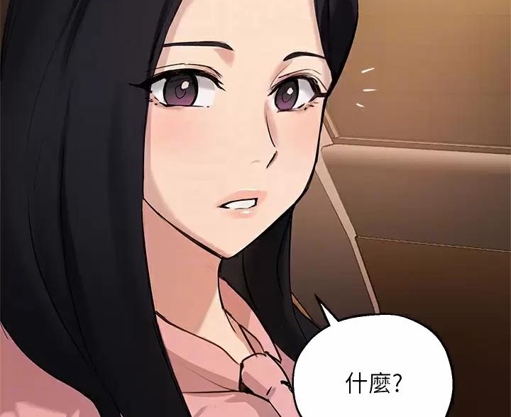 第87话38