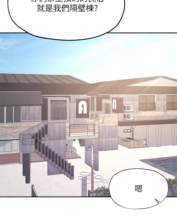 第67话2
