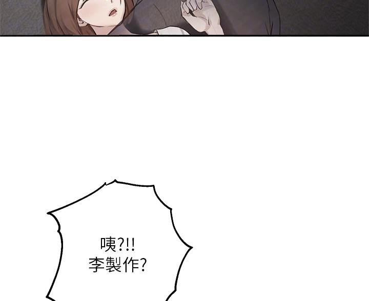 第78话22