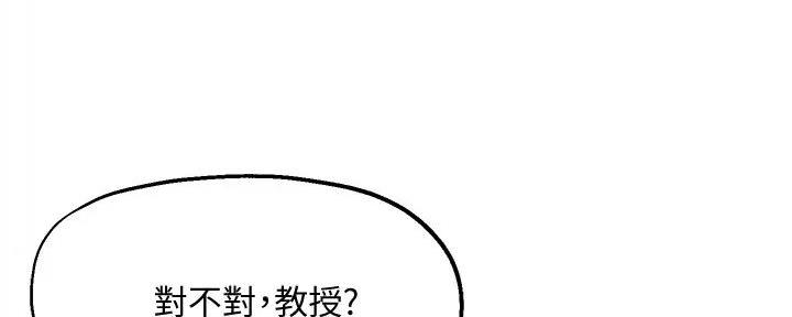 第27话122