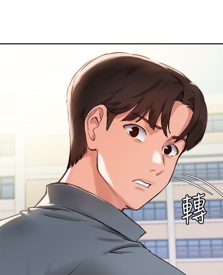 第66话2