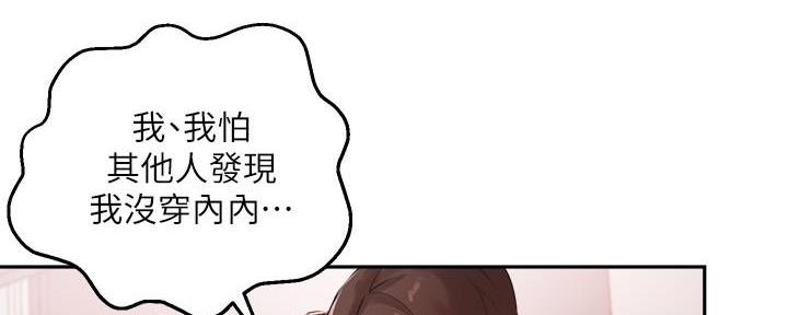 第21话38