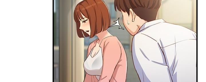 第7话18