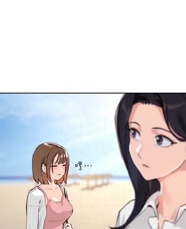 第67话25