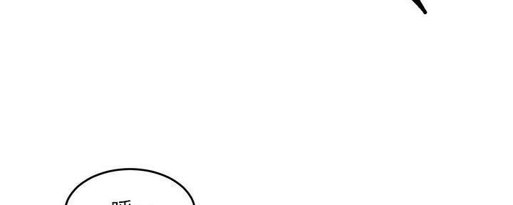 第14话96