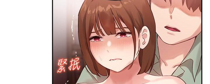 第21话36