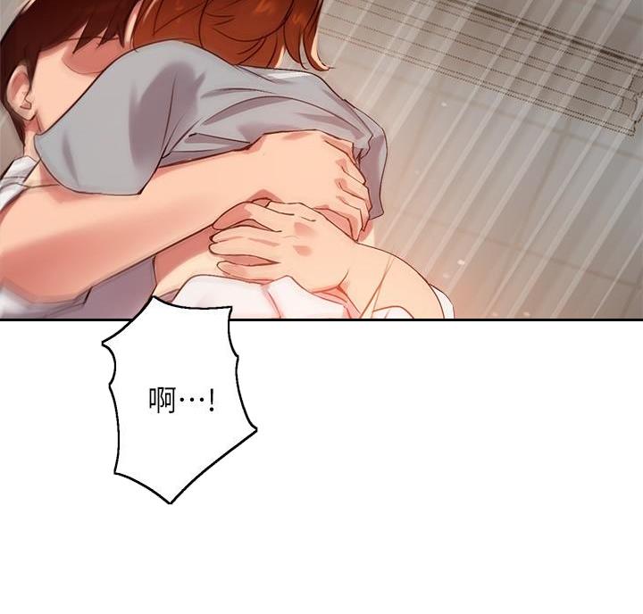 第55话35