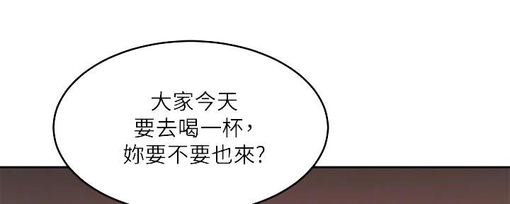第18话30