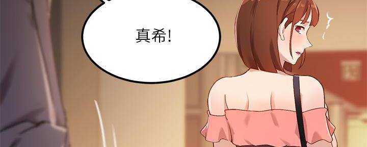 第17话128