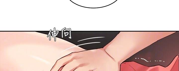 第21话17
