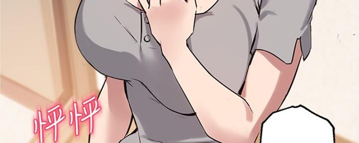 第39话103