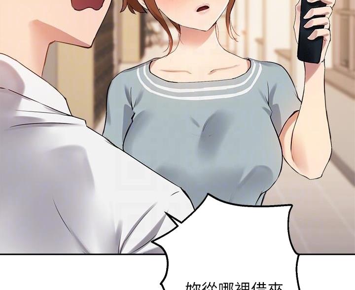 第51话15