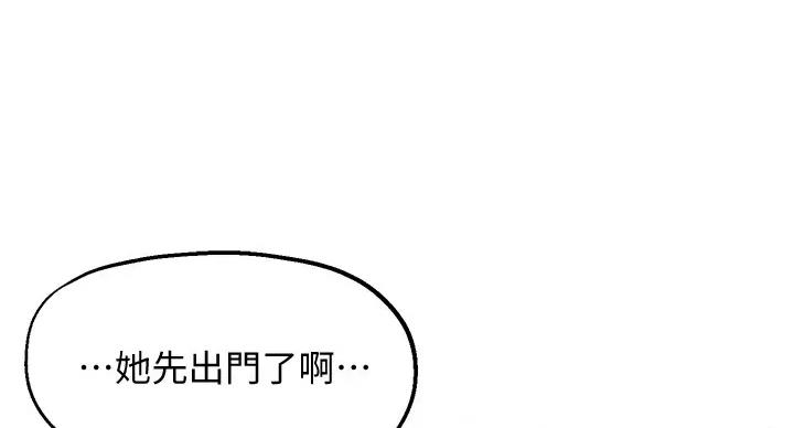 第43话89
