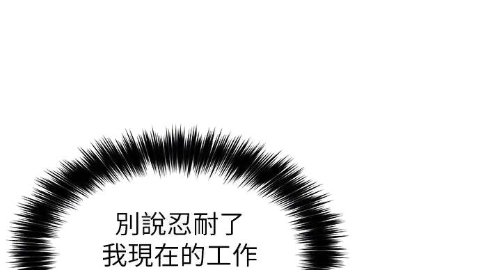 第44话93