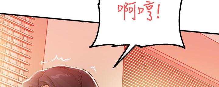 第13话46