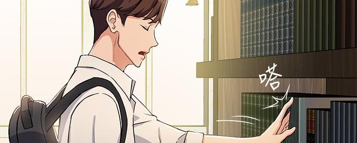 第4话79