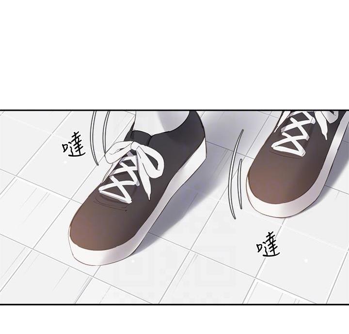 第53话15