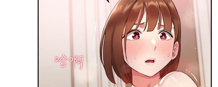 第21话91