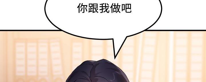 第11话58