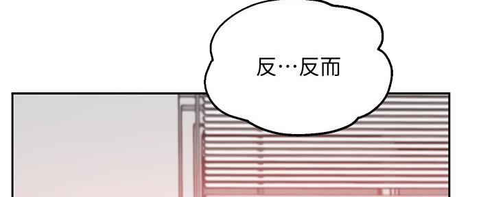 第20话19