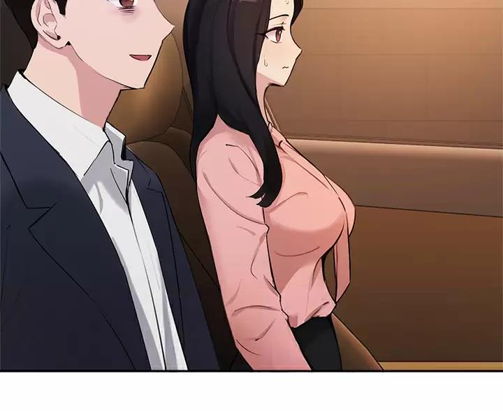 第87话36