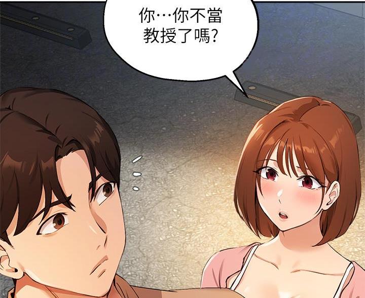 第78话41