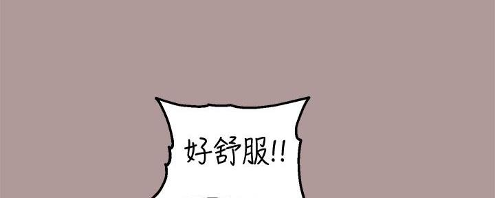 第2话81