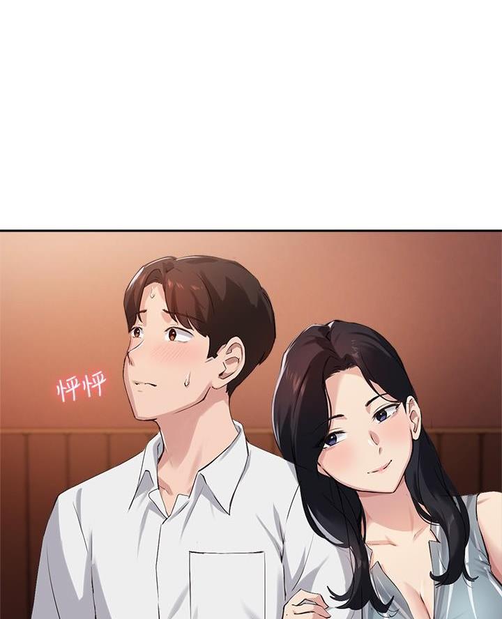 第57话26