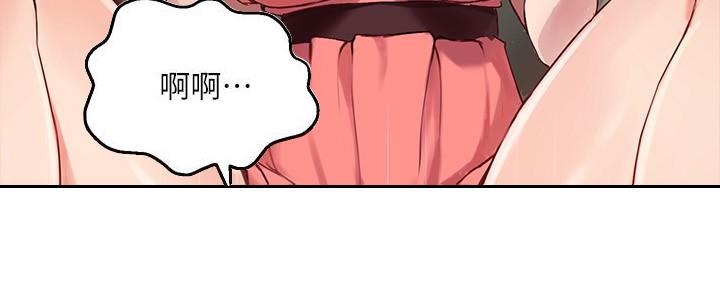 第21话56