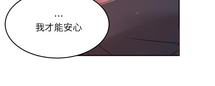 第14话111
