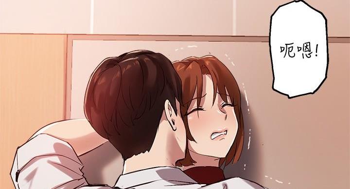 第47话57