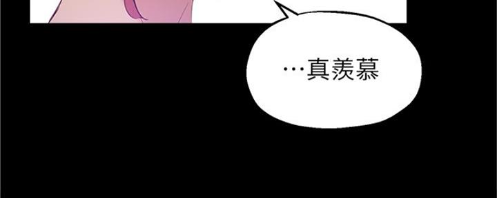 第39话112