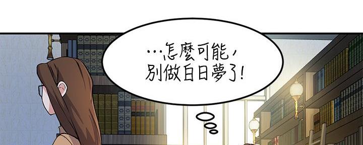 第4话75