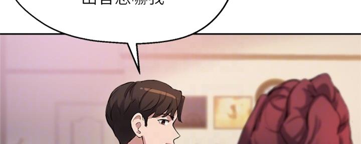 第40话86