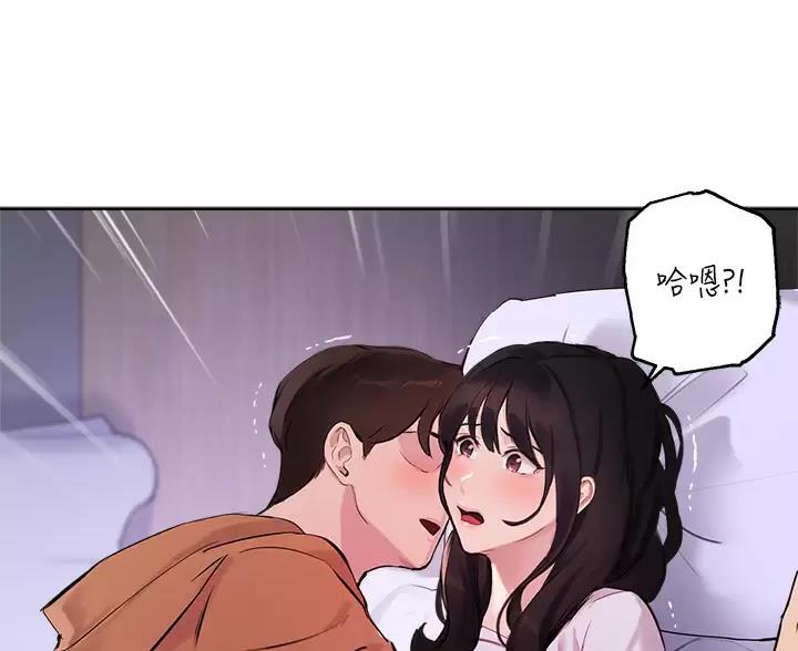 第86话17
