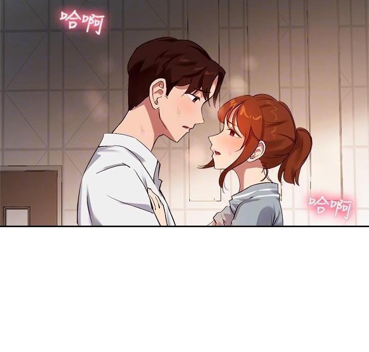 第55话32