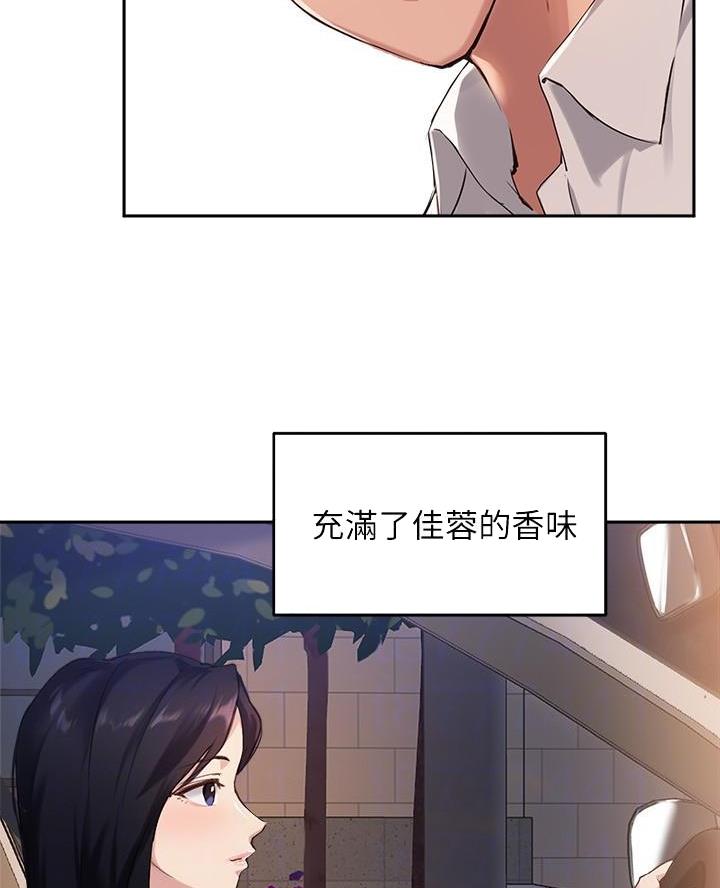 第56话10
