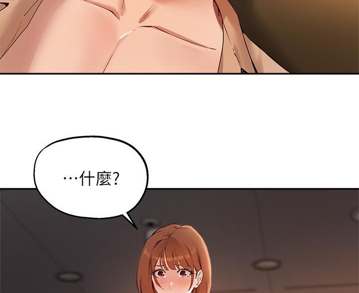 第80话53