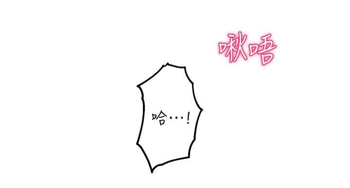 第47话62